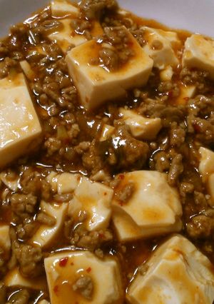 簡単 中華! 美味しい 麻婆豆腐!-レシピのメイン写真