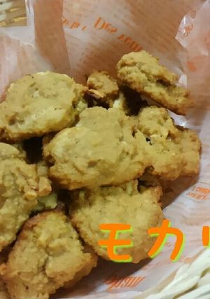 おからでコーヒーナッツ☆ドロップクッキー-レシピのメイン写真