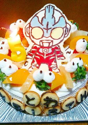 キャラチョコ・ウルトラマン銀河-レシピのメイン写真