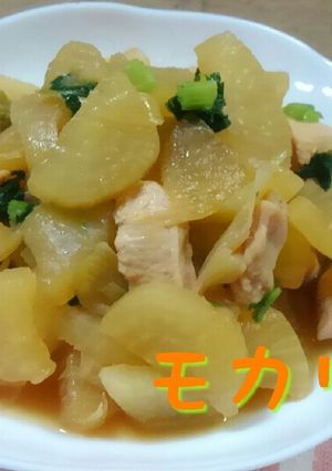 フライパンで簡単!!大根★鶏肉の煮物♪-レシピのメイン写真