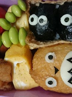 稲荷deトトロと仲間たち-レシピのメイン写真