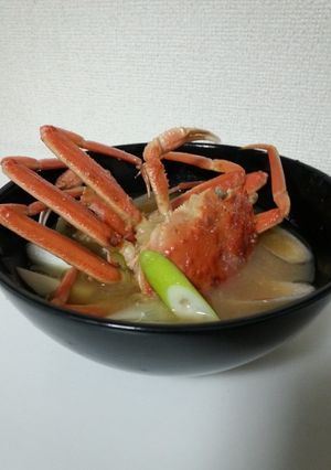 鳥取県の郷土料理★親ガニのお味噌汁★-レシピのメイン写真