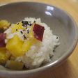 簡単!ほくほく芋ごはん