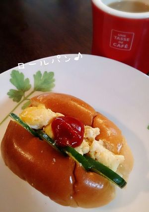 ランチに♡ロールパンのエッグサンド-レシピのメイン写真