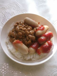 納豆ウインナーケチャップご飯-レシピのメイン写真