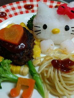 大根おろし アートでキティ ちゃん♪-レシピのメイン写真