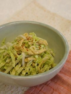 白菜と油揚げのサラダ~ゆずの香-レシピのメイン写真