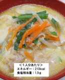 にらともやしのごま味噌うどん