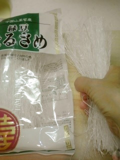 春雨を袋から楽に取り出す方法-レシピのメイン写真