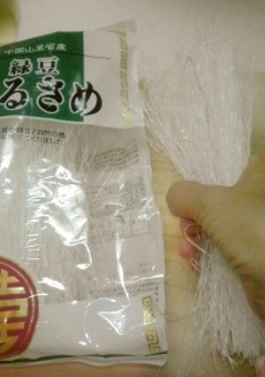 春雨を袋から楽に取り出す方法-レシピのメイン写真