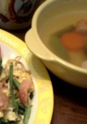 簡単コンソメスープ-レシピのメイン写真