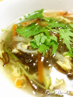 香味ペーストであったか具沢山もずくスープ-レシピのメイン写真