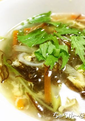 香味ペーストであったか具沢山もずくスープ-レシピのメイン写真