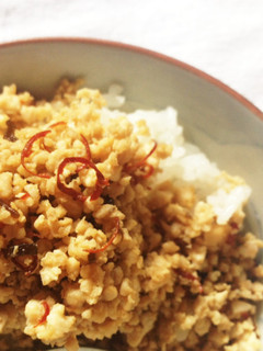 【なんちゃって】うま辛!台湾丼-レシピのメイン写真
