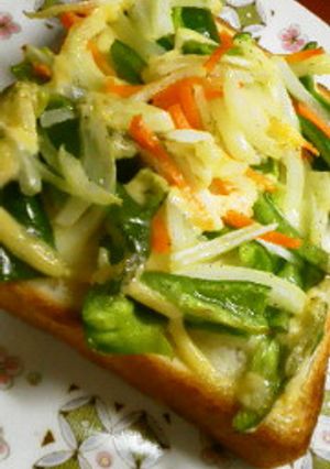お野菜いっぱい　簡単トースト-レシピのメイン写真