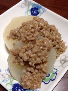 簡単ふろふき大根-レシピのメイン写真