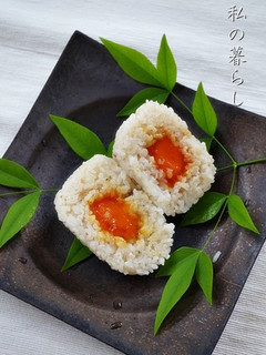 冷凍卵の醤油漬け黄身入れおにぎり-レシピのメイン写真