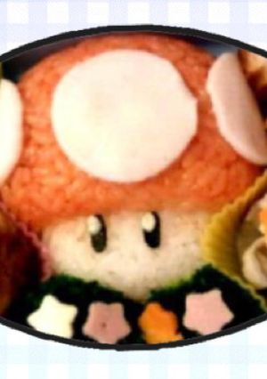 園児キャラ弁【キノコ】-レシピのメイン写真