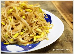 油揚げと豆もやしの副菜♪もやしでも◎-レシピのメイン写真