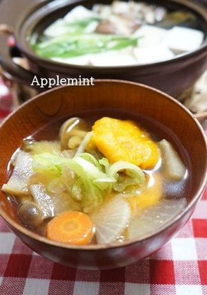 家族であったかほっこり南瓜団子汁-レシピのメイン写真