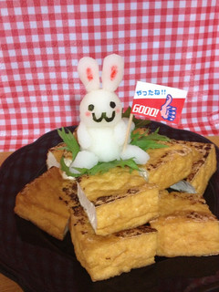 大根おろしアート♥ウサギ-レシピのメイン写真