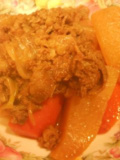 極旨☆牛肉と大根の中華風煮込み-レシピのメイン写真