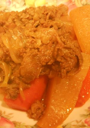 極旨☆牛肉と大根の中華風煮込み-レシピのメイン写真