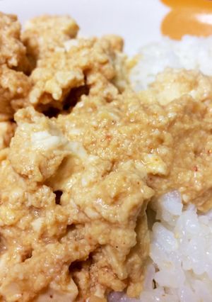 豆腐の味噌煮丼-レシピのメイン写真