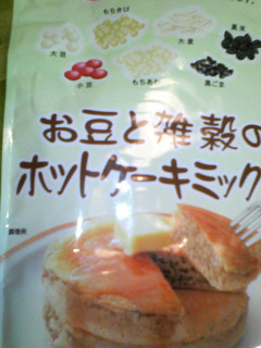 炊飯器☆サツマイモとリンゴのケーキ-レシピのメイン写真