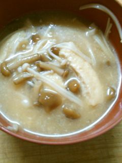 朝食に なめこ えのき 油揚げの 味噌汁-レシピのメイン写真