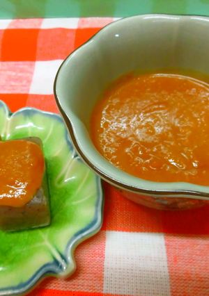 甘糀入り！田楽味噌♪-レシピのメイン写真