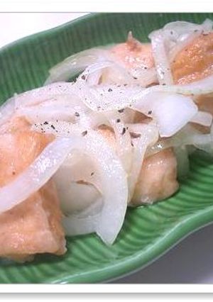 秋鮭のレモン風味マリネ-レシピのメイン写真