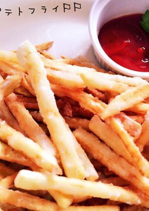 サックサック♡やみつきポテトフライ♡-レシピのメイン写真