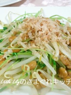 豆苗ともやしの納豆炒め-レシピのメイン写真