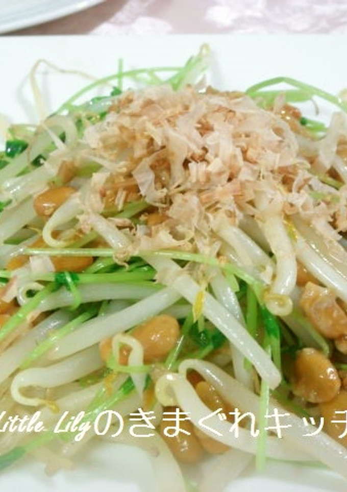豆苗ともやしの納豆炒め-レシピのメイン写真