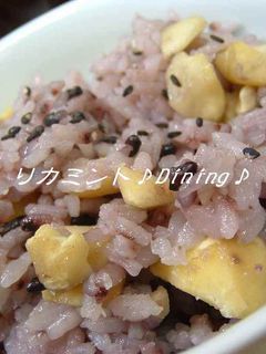 お赤飯みたい♪黒餅米入り栗ご飯-レシピのメイン写真