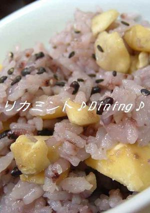 お赤飯みたい♪黒餅米入り栗ご飯-レシピのメイン写真