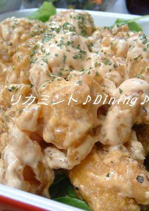 鶏唐のオーロラソース和え-レシピのメイン写真
