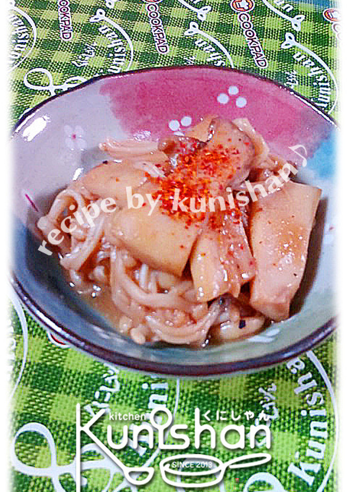 エリンギとエノキの味噌炒め♪-レシピのメイン写真