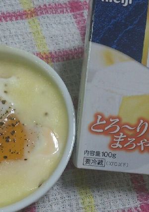 朝食に！ ベーコンエッグのココットカマン-レシピのメイン写真