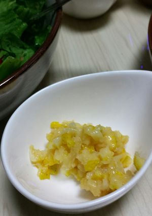柚子味噌 ～秋のご飯のお供！～-レシピのメイン写真
