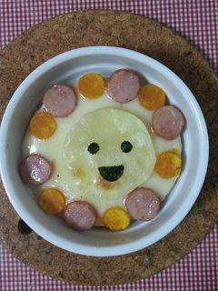 にこにこ太陽ココットカマン-レシピのメイン写真