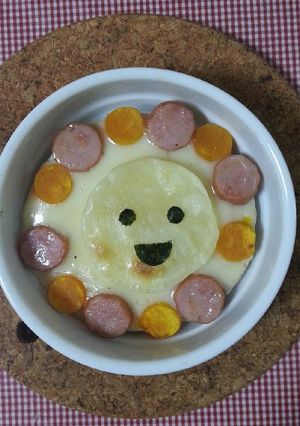 にこにこ太陽ココットカマン-レシピのメイン写真
