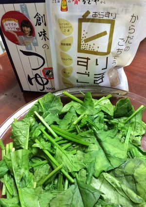 創味つゆとメープルで作る胡麻和え♪-レシピのメイン写真
