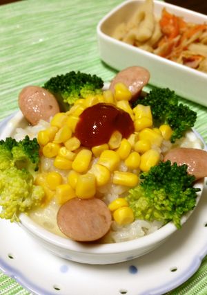 ココットカマンで簡単１人ランチ♪-レシピのメイン写真