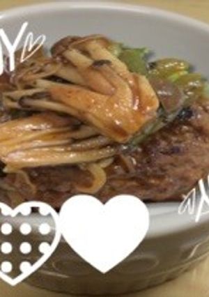 ココットカマンでチーズインハンバーグ-レシピのメイン写真
