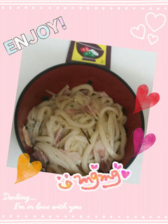 お吸い物の素で簡単うどん♡-レシピのメイン写真