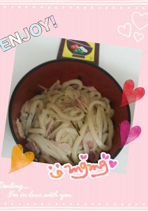 お吸い物の素で簡単うどん♡-レシピのメイン写真