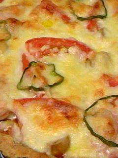 パンの耳 de キッシュ風ピザ♪-レシピのメイン写真