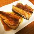 簡単!鯖の甘辛タレ焼き